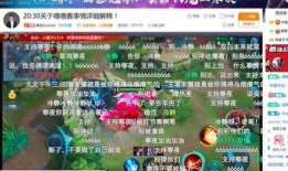 吃瓜娱乐酱直播,揭秘娱乐圈幕后故事，带你领略明星真实生活