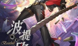 波提欧最新技能爆料,巅峰对决，谁与争锋？