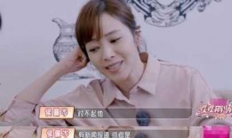 热狗爆料侯佩岑视频播放,引发网友热议