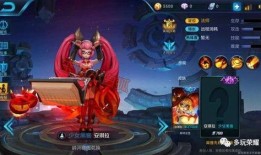 王者女生皮肤爆料最新,新皮肤爆料，女神风采再升级！