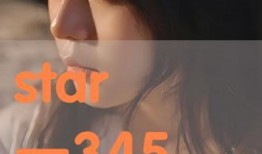 345在线观看,揭秘热门剧集背后的精彩故事