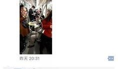 小视频新闻爆料怎么写